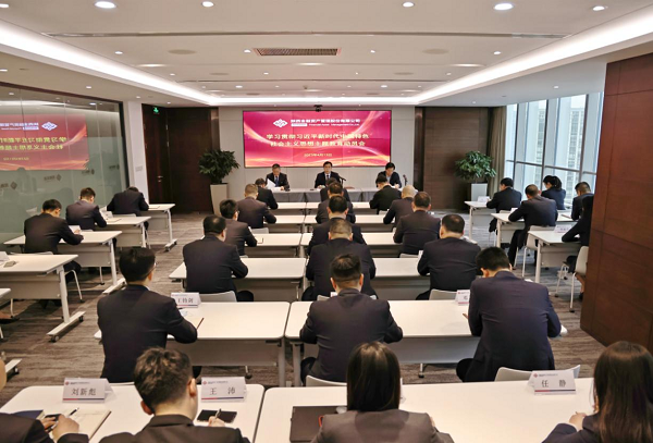 全网担保网_image2461