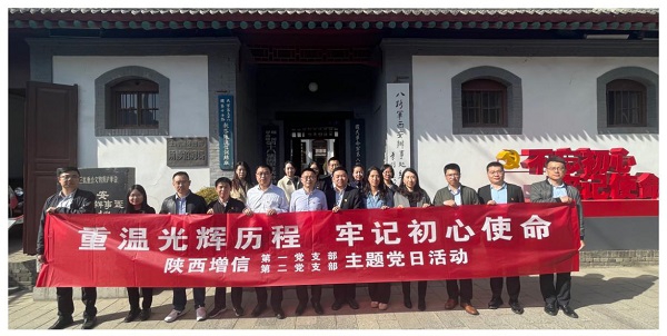 全网担保网_产品5058