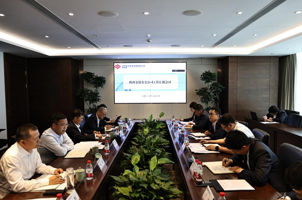 1686102494225369.png 全网担保网_公司1217