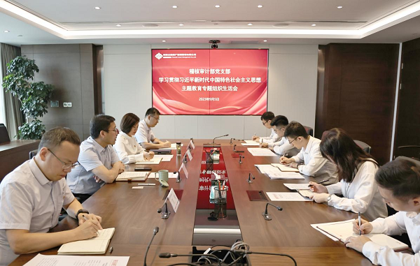 全网担保网_活动6822