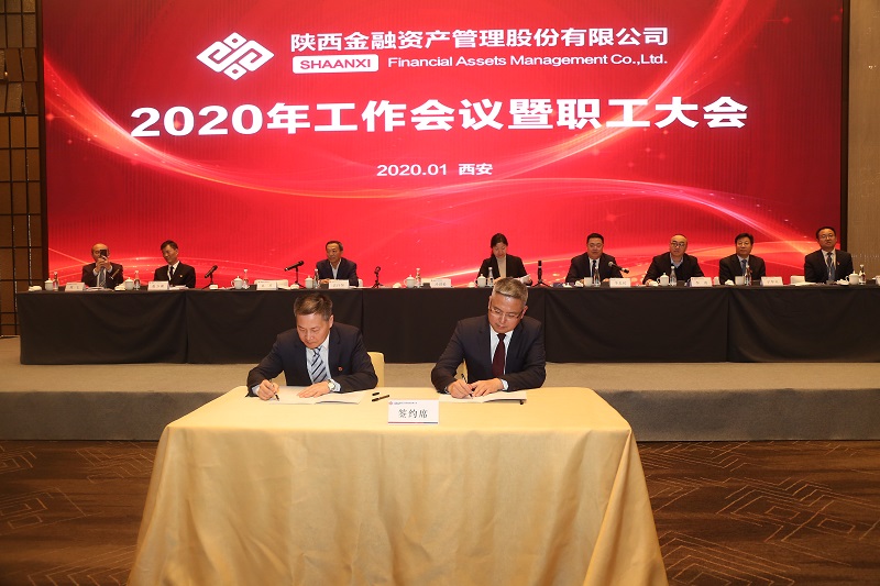 1579748045377958.jpeg 全网担保网_image7707