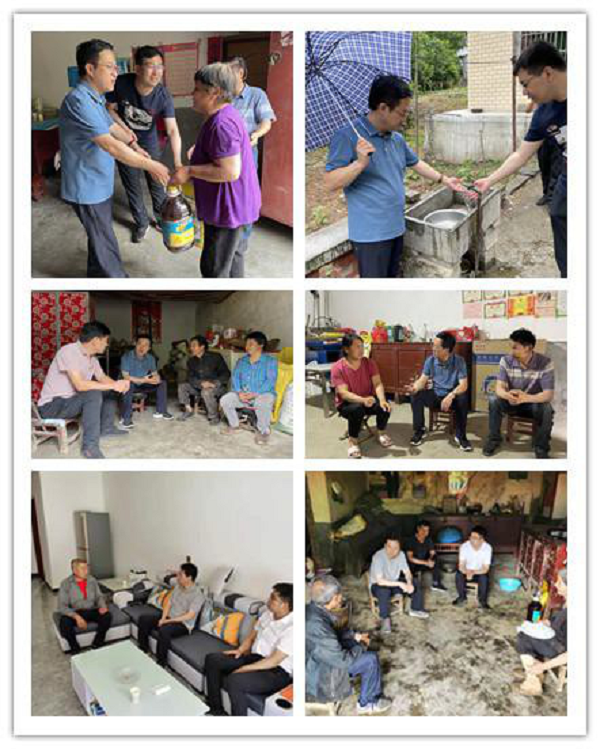 全网担保网_项目841