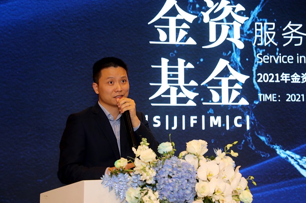 1638152652557419.jpeg 全网担保网_公司4875