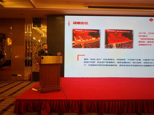 1559016263988886.jpeg 全网担保网_项目1985