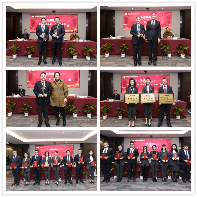 1612834126925222.jpeg 全网担保网_活动4708