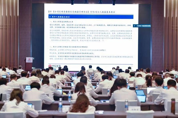 1657982474574371.jpeg 全网担保网_产品8969