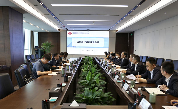 1685962330459689.png 全网担保网_活动3401