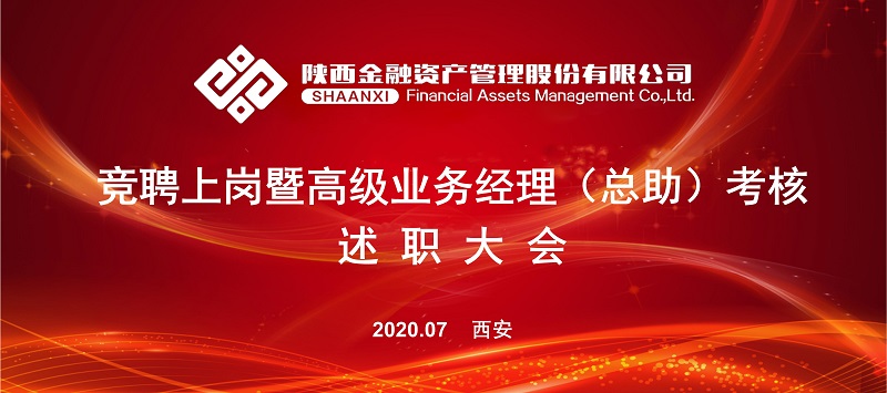 1595733594547805.jpeg 全网担保网_首页6106