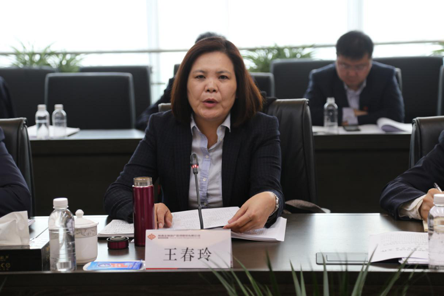 1551838705622832.png 全网担保网_公司444