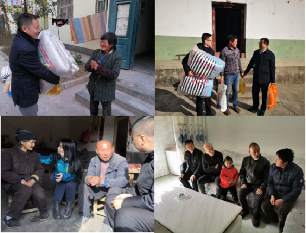 1577753419208407.png 全网担保网_活动6481