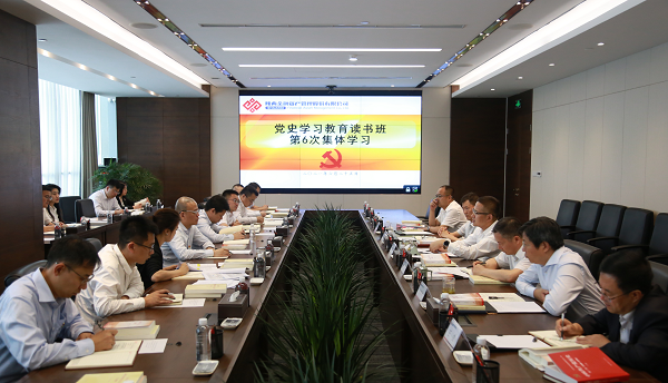 1624967548909697.png 全网担保网_项目5092