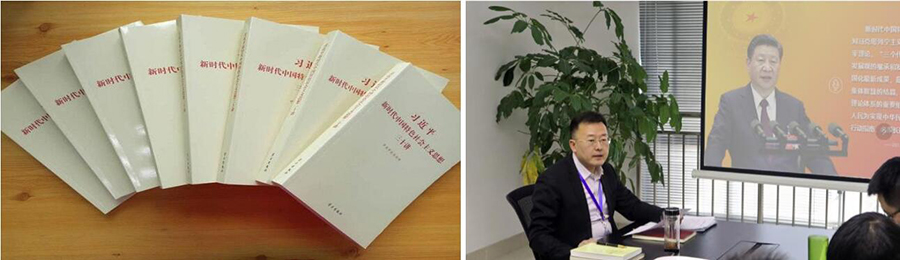 1548085503888253.jpeg 全网担保网_公司7448