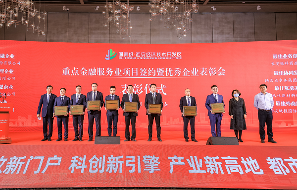 1651108269363336.png 全网担保网_公司6367