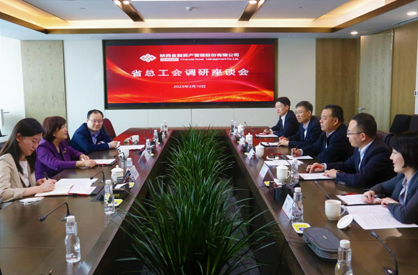 1678948904141475.png 全网担保网_公司8672