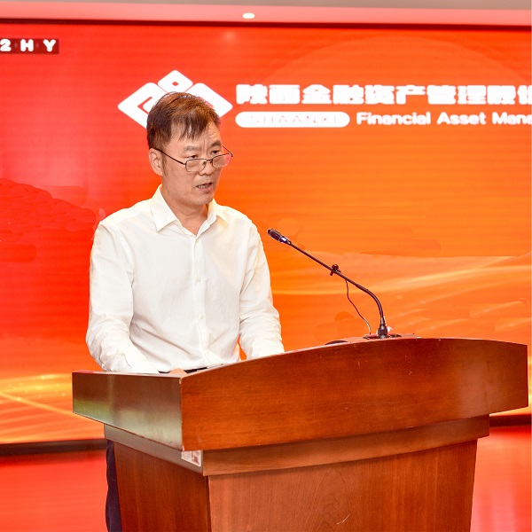 1630855607452551.jpeg 全网担保网_项目2139