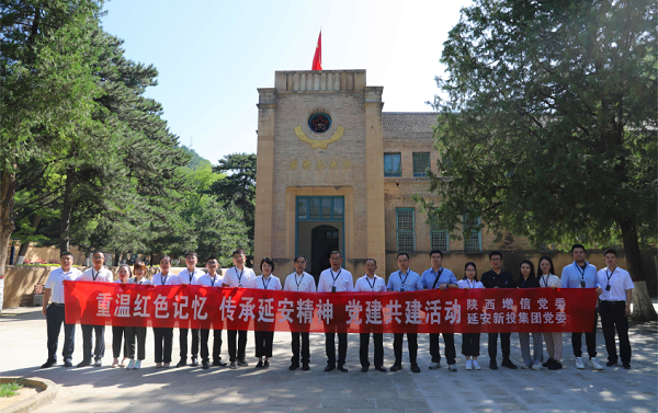 1657242458270863.png 全网担保网_image8059