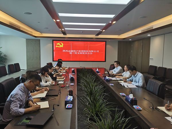 全网担保网_产品7152