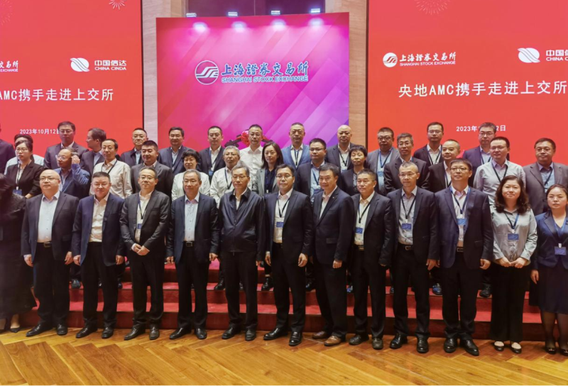 1697419579190111.png 全网担保网_公司1678