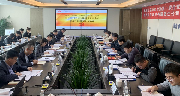 全网担保网_项目2665