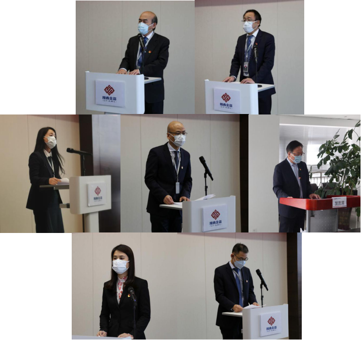 1584098404281719.png 全网担保网_活动3818