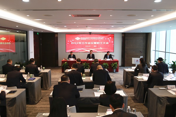 1643364880365911.jpeg 全网担保网_公司8483