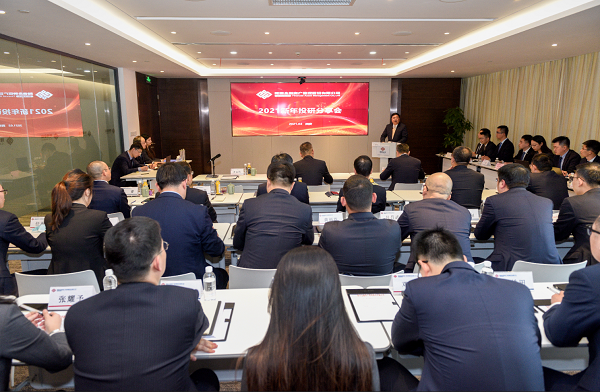 1612315606993481.png 全网担保网_公司345