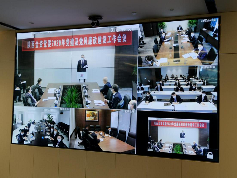 1584098234977148.png 全网担保网_公司1083