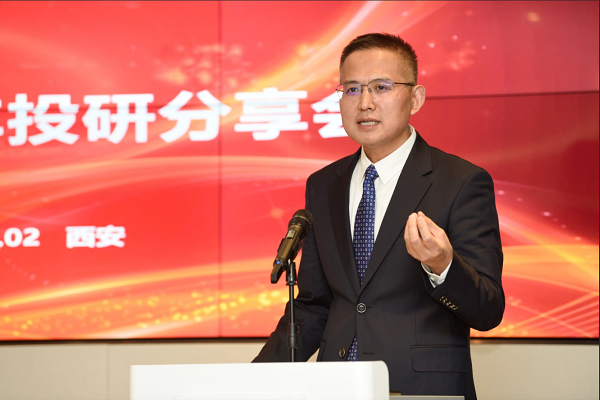 1612315680556125.png 全网担保网_活动5168