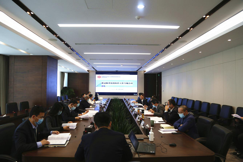 1610722922698074.png 全网担保网_首页4397