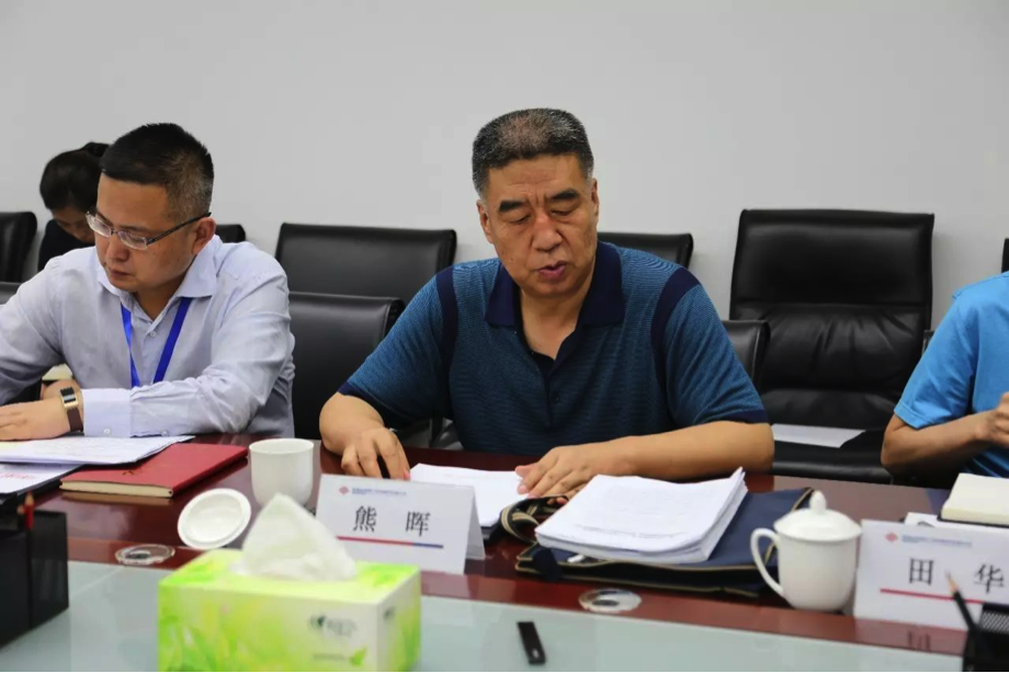 1547541725410868.png 全网担保网_项目3722