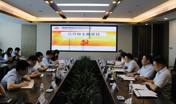 1630286849933944.png 图片1.png